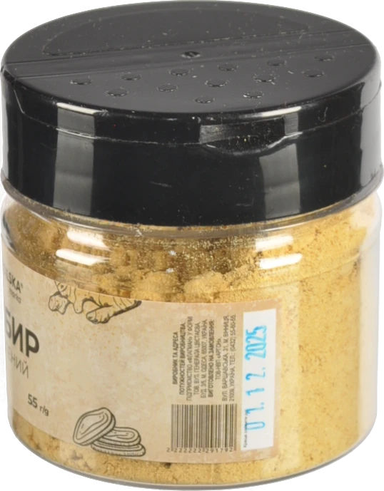 Імбир Подільська Марка 55г мелений