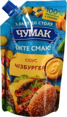 Соус Чумак180г чізбургер д.п