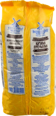 Крупа гречана Вінницький Млинар м/у 1кг