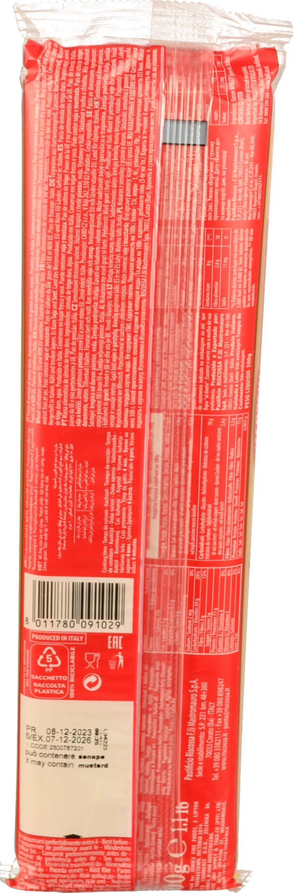 Паста Riscossa 500г спагеттіні з твердих сортів пшениці