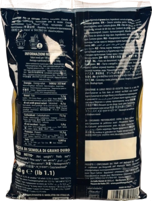 Макарони Primeluci Spaghetti Baby №20 - 500г