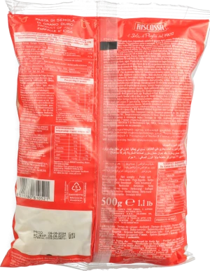 Паста Riscossa 500г фарфалі т.с пшениці