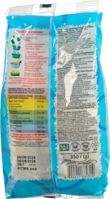 Макарони La Pasta 350г Ocean