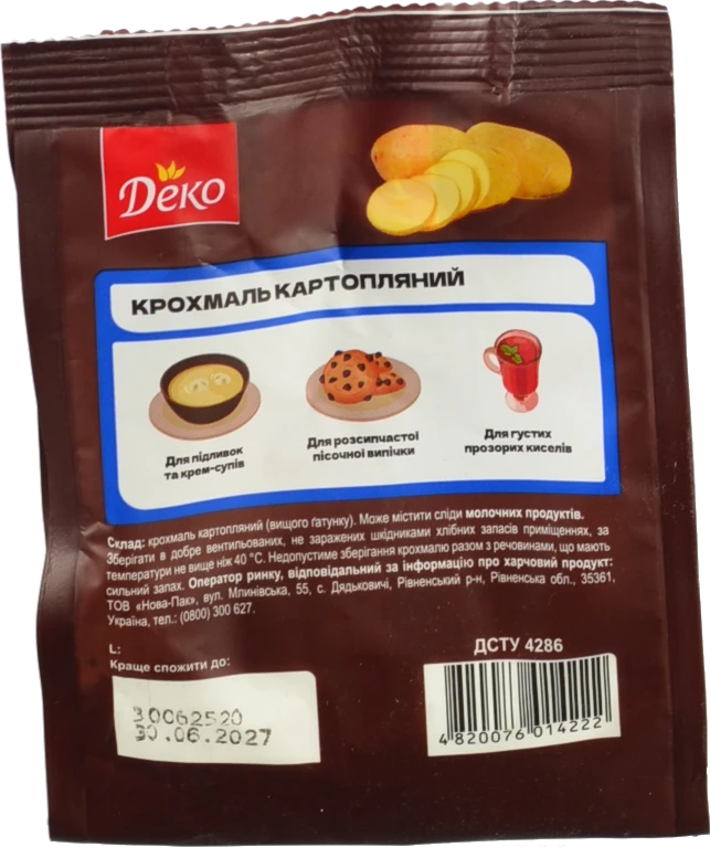 Крохмаль картопляний Деко 200г