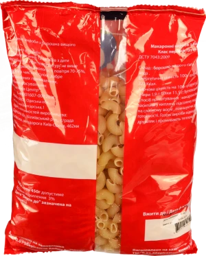 Макарони 0.01 450г ріжкі гладенькі