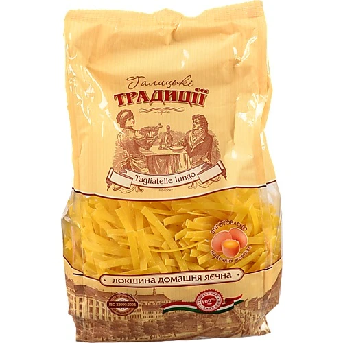 Локшина Домашня яєчна Галицькі традиції м/у 400г