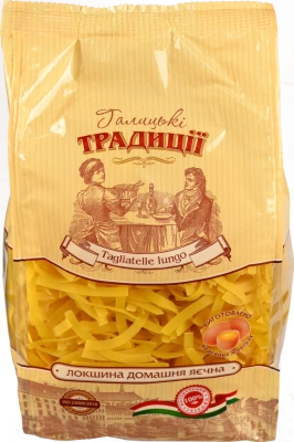 Локшина Домашня яєчна Галицькі традиції м/у 400г