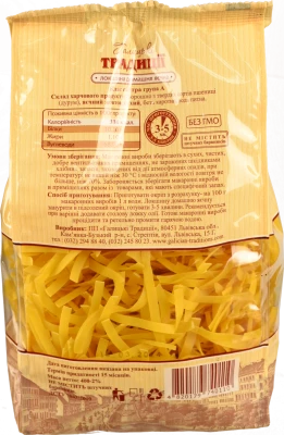 Локшина Домашня яєчна Галицькі традиції м/у 400г