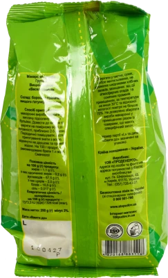 Макаронні вироби Сто Пудів 250г Веселі звірятка