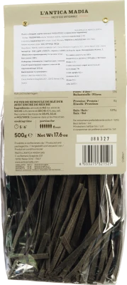 Паста Lantica Madia 500г з твердих сортів пшениці Tagliatelle з чорнилами каракатиці