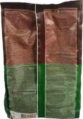 Гранола Аха 330г хрустка з шоколадом та горіхами