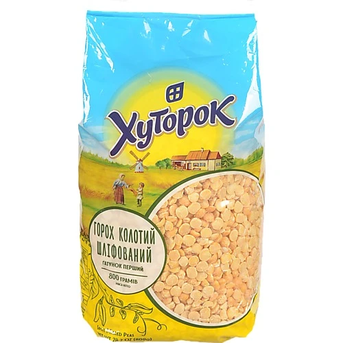 Горох колотий шліфований Хуторок 800г