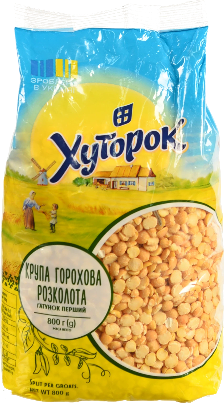 Горох колотий шліфований Хуторок 800г