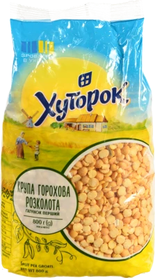 Горох колотий шліфований Хуторок 800г