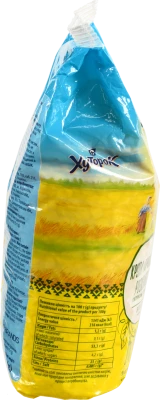 Горох колотий шліфований Хуторок 800г