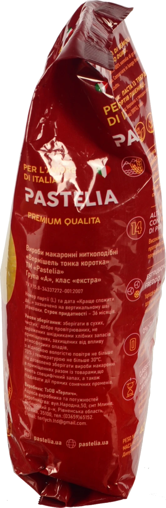 Макарони Pastelia 400г вермішель тонка