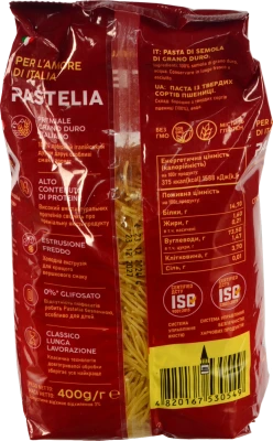 Макарони Pastelia 400г вермішель тонка