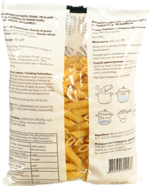 Макарони Ala Mesa 450г пір'я твердих сортів