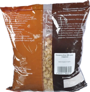 Макарони Ever 850г ріжкі гладенькі