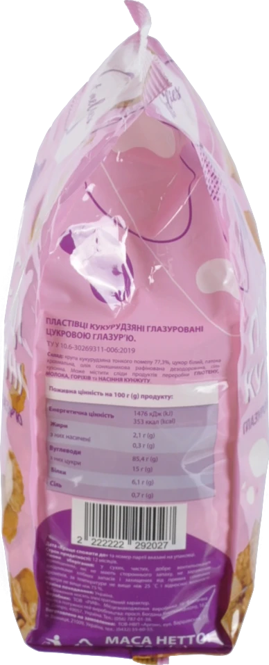 Пластівці Sweet Melodies 270г кукурудзяні глазуровані