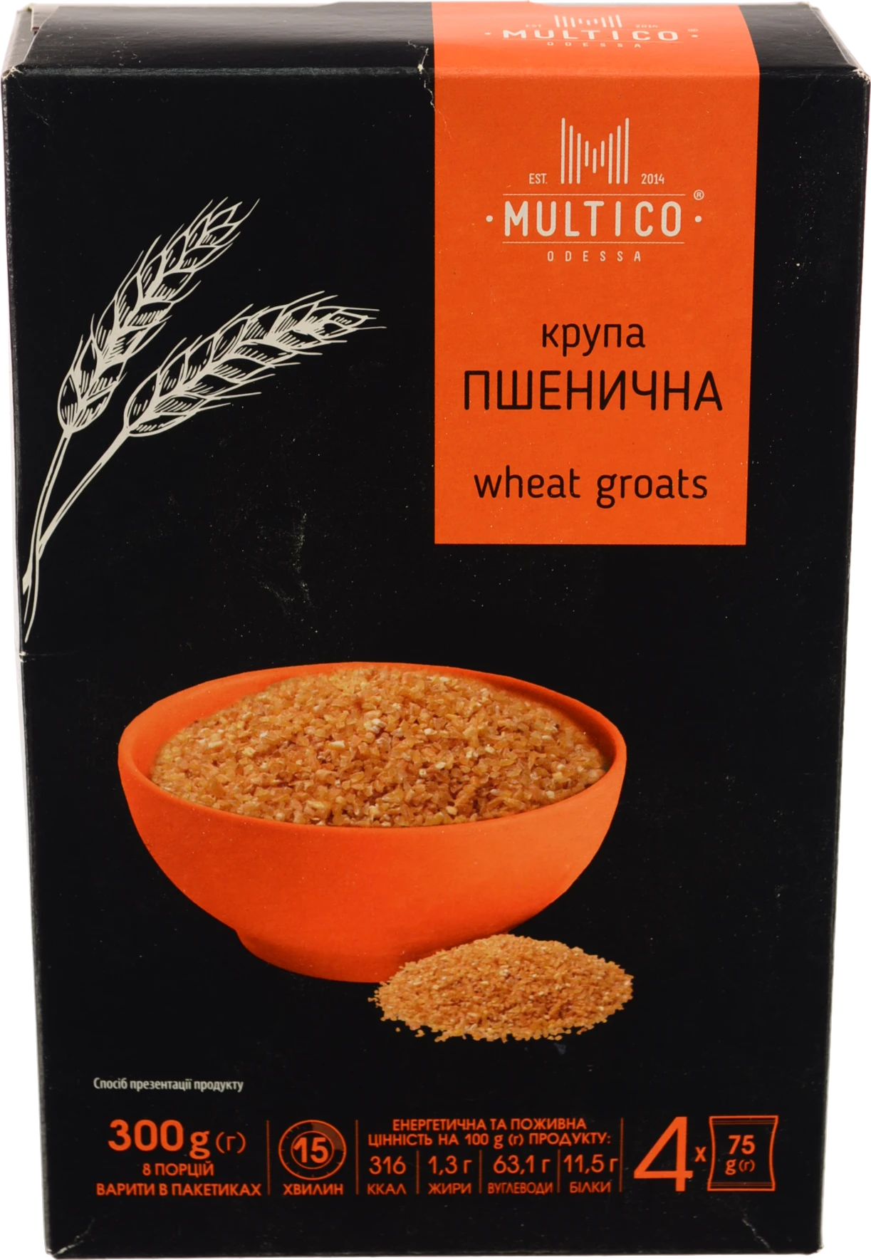 Крупа Multico 75гх4 пшенична