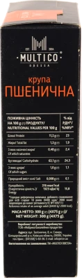Крупа Multico 75гх4 пшенична