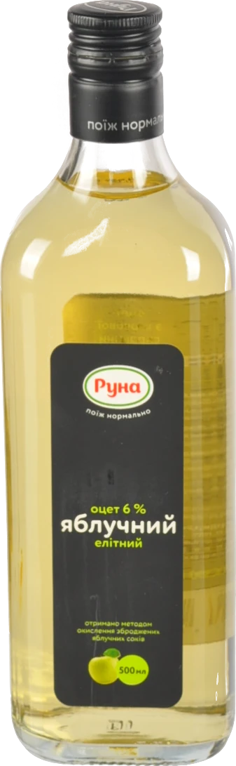 Оцет яблучний 6% елітний Руна 500мл