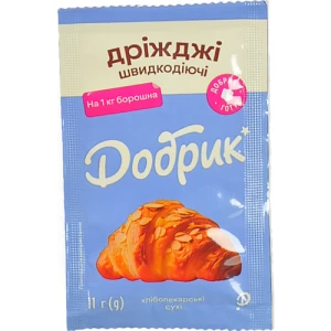 Дріжджі хлібопекарські сухі швидкодіючі Добрик м/у 11г