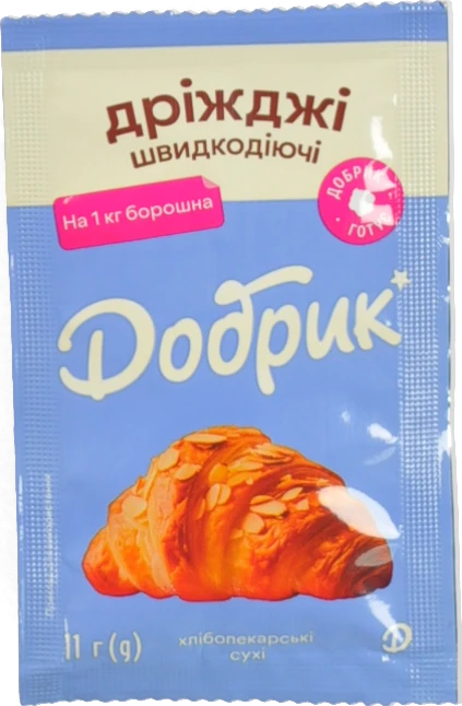 Дріжджі хлібопекарські сухі швидкодіючі Добрик м/у 11г