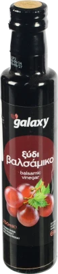 Оцет Galaxy 250мл бальзамічний скло