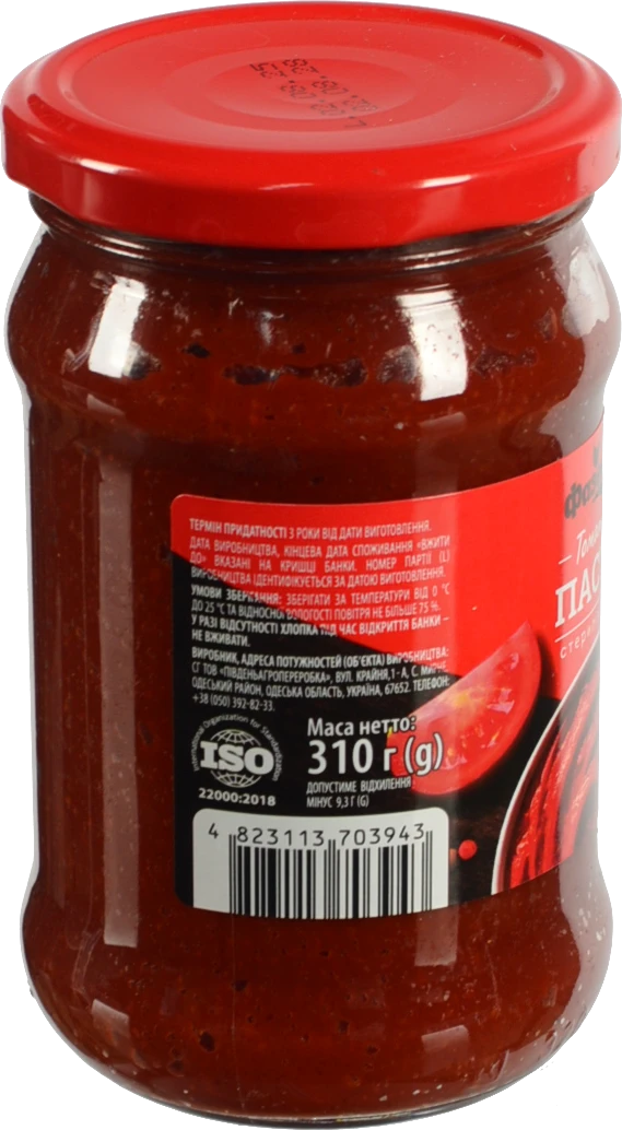 Томатна паста Фазенда 310г 25