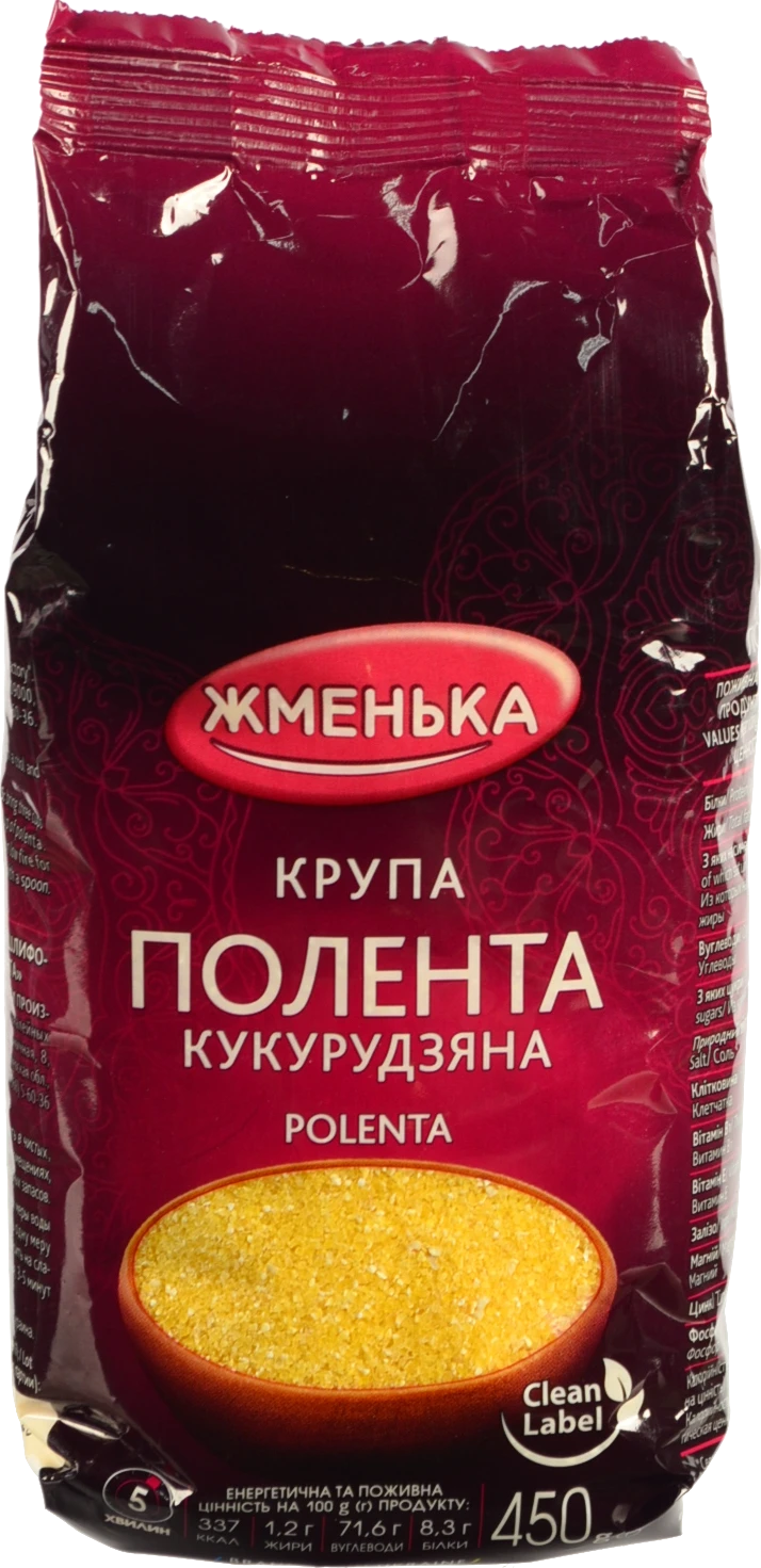 Крупа кукурудзяна Полента Жменька 450г