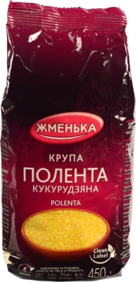 Крупа кукурудзяна Полента Жменька 450г