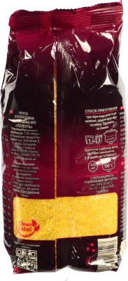 Крупа кукурудзяна Полента Жменька 450г