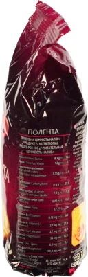 Крупа кукурудзяна Полента Жменька 450г