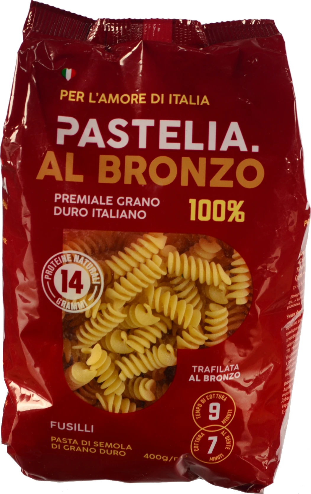 Макарони Pastelia Fusilli 400г