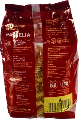 Макарони Pastelia Fusilli 400г