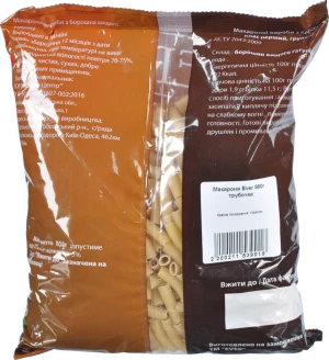 Макарони Ever 850г трубочка