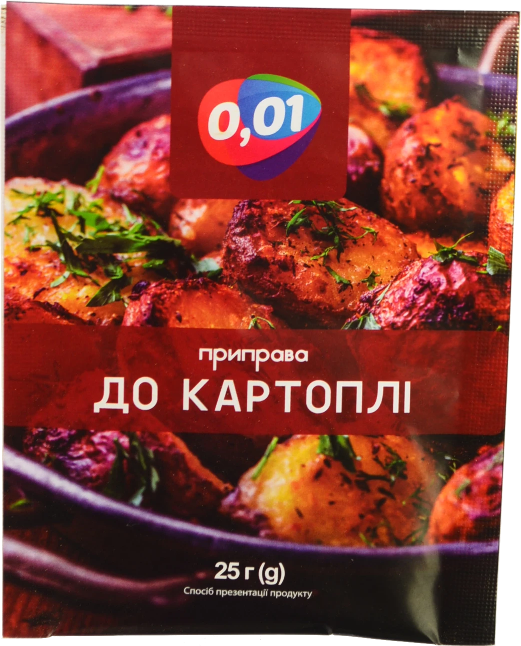 Приправа 0.01 25г до картоплі