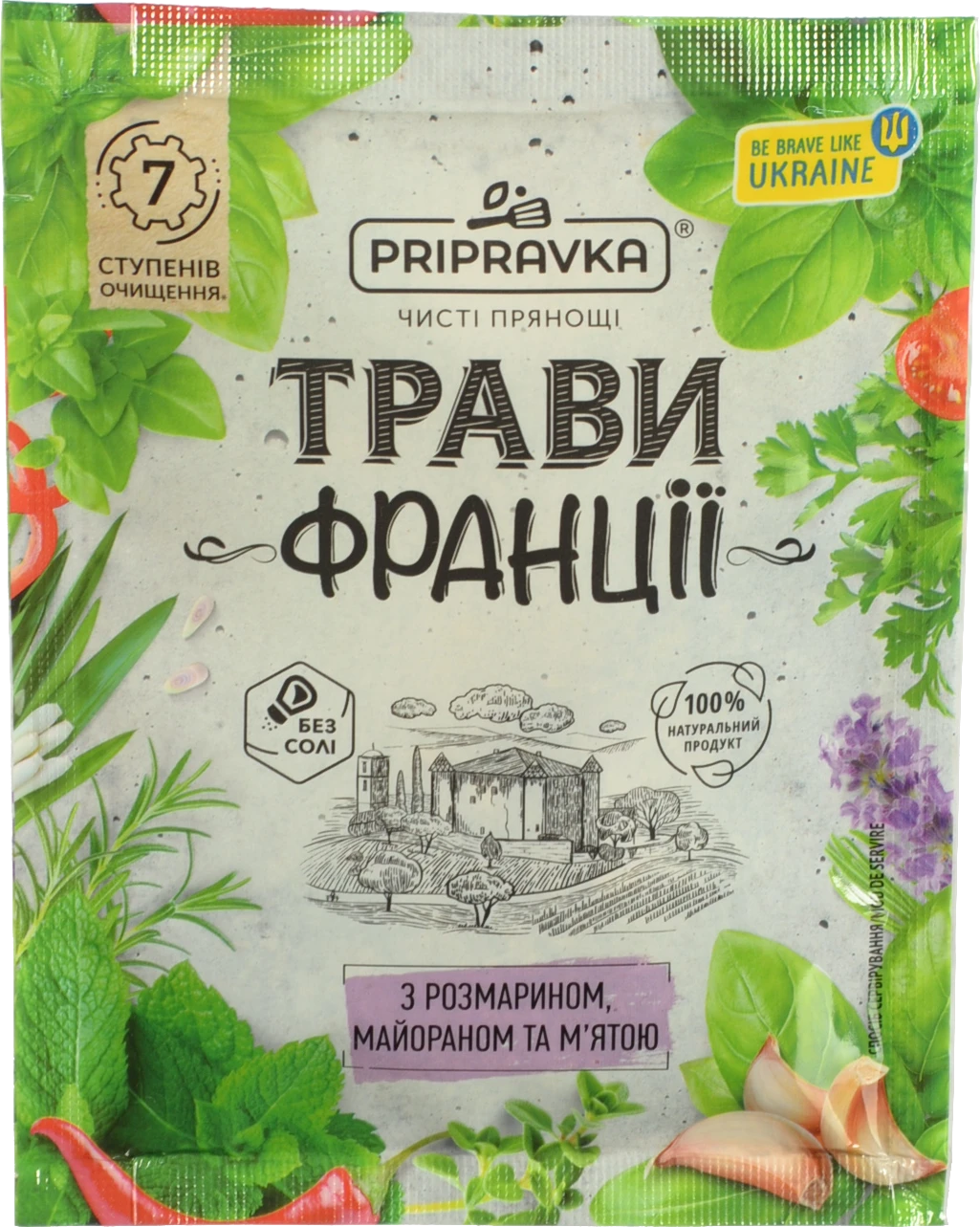 Приправа Pripravka з розмарином, майораном та м'ятою Трави Франції 10г