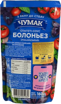 Соус Чумак 160г спагеті італійський д.п