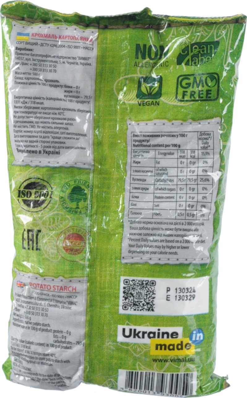 Крохмаль картопляний Вимал м/у 500г