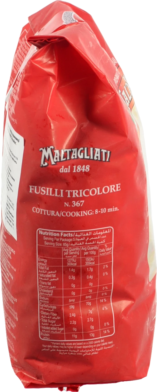 Макарони Maltagliati 500г фузіллі трикольорові