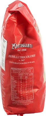 Макарони Maltagliati 500г фузіллі трикольорові