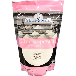 Сіль харчова морська дрібна Salute di Mare к/у 750г