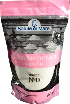 Сіль харчова морська дрібна Salute di Mare к/у 750г