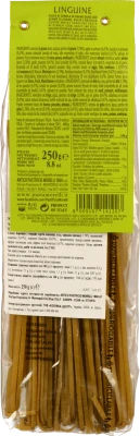 Макарони Morelli 250г лінгвіні часник базилік