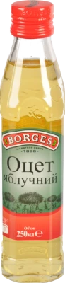 Оцет яблучний Borges 250мл