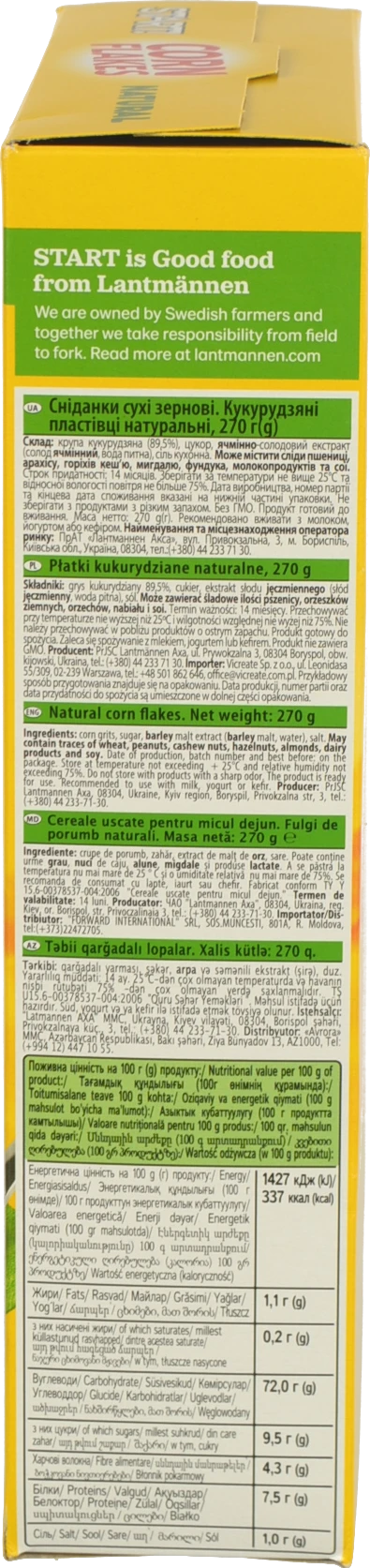 Пластівці кукурудзяні натуральні Start! к/у 270г