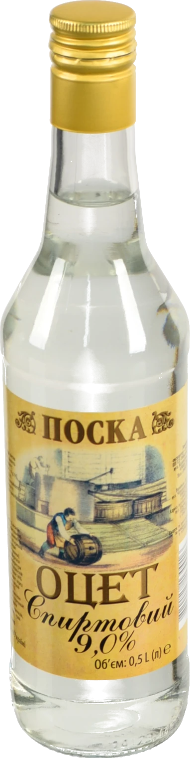 Оцет спиртовий 9% Поска с/пл 0.5л